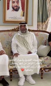 pin by dana on تــاج روؤسننــا cute love images photography editing apps my pins saved