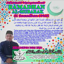 · 5 star luxury hotels Pejabat Agama Islam Kuantan Pahang Malaysia