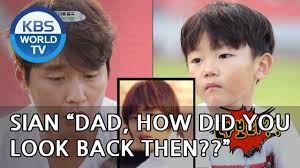 Sian "Dad, How did you look back then?" [The Return of Superman/2019.02.03]