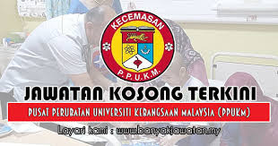 Iklan pengambilan sijil pendidikan awal kanak kanak tadika kemas 2012. Jawatan Kosong Di Pusat Perubatan Universiti Kebangsaan Malaysia Ppukm 4 November 2018 Banyak Jawatan