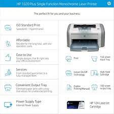 We did not find results for: Hp Laserjet 1020 Plus Driver For Mac Catalina Newcake