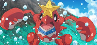 Since the game rarely makes a distinction between a pokémon's first and second types when calculating damage, this list does not consider every permutation of types, but. 20 Most Underrated Water Pokemon Ranked Fandomspot
