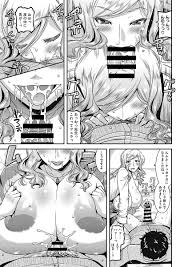 ドS後輩による短小包茎ムダ撃ち射精鑑賞 - クイック同人-同人誌・エロ漫画が無料見放題!!