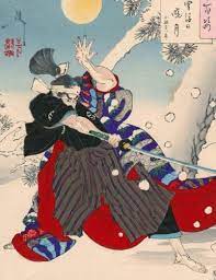 It has a long history, ranging from the beginnings of human habitation in japan, sometime in. Genkouyoushi Notebook Large Japanese Writing Practice Book 11 X 8 5 110 Pages Kanji Writing Practice Samurai Traditional Japanese Art Traditional Japanese Art Covers Band 5 Shuppan Ichiban Amazon De Bucher