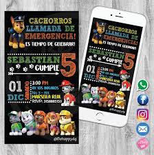 Tarjeta De Invitacion Digital Invitacion Cumpleanos Patrulla Canina Hacer Invitaciones De Cumpleanos Tarjetas De Cumpleanos Digitales