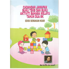 Kelas @ rumah (bahasa melayu tahun 1). Cadangan Jawapan Buku Teks Dan Buku Aktiviti Bahasa Melayu Tahun 2 Sk Shopee Malaysia