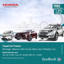 Honda Discounted Takaful And First Year Free Takaful Faysal Bank