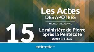 Le livre des actes mentionne que les apôtres ont été des témoins de christ à jérusalem, en judée, en samarie et dans toutes les contrées avoisinantes. Le Ministere De Pierre Apres La Pentecote Bibletalk Tv