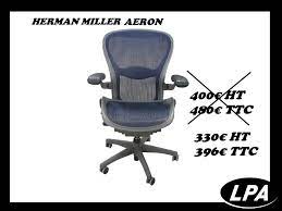 Looking to buy for your home? Siege Aeron Off 61