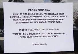 Masai is an area in pasir gudang, johor bahru district, johor, malaysia, and is the oldest neighbourhood of johor bahru town. Mulai 3 Mac 2019 Pos Laju Pasir Viral Muafakat Johor Facebook