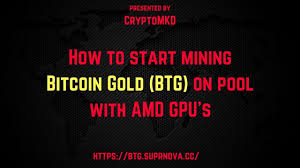 If you're going to get any bitcoins with a laptop or gpu these days, you're going to need to go about it differently. How To Start Mining Bitcoin Gold Btg On Pool With Amd Gpu S Youtube