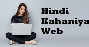 जादुई बांस का पुल magical bamboo bridge comedy video हिंदी कहानिया hindi kahaniya comedy video. à¤œ à¤¦ à¤ˆ à¤à¤°à¤¨ à¤• à¤•à¤¹ à¤¨ Jadue Jharane Ki Kahani In Hindi Teletype