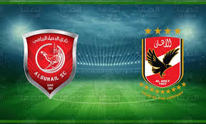 مشاهدة مباراة مانشستر سيتى اليوم بث مباشر. Ù…Ø´Ø§Ù‡Ø¯Ø© Ù…Ø¨Ø§Ø±Ø§Ø© Ø§Ù„Ø£Ù‡Ù„ÙŠ ÙˆØ§Ù„Ø¯Ø­ÙŠÙ„ Ø§Ù„ÙŠÙˆÙ… ÙÙ‰ Ù…ÙˆÙ†Ø¯ÙŠØ§Ù„ Ø§Ù„Ø§Ù†Ø¯ÙŠØ©