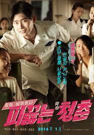 Watch hot young bloods on 123movies: Photos Added Characters Posters For The Upcoming Korean Movie Hot Young Bloods Hancinema