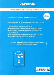 Maybe you would like to learn more about one of these? L Oral De Francais Premiere Nouveaux Programmes Kartable L Ecole S Ellipses Grand Format Al Kitab Tunis Le Colisee