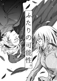 Doujinshi - My Hero Academia / Hawks x Todoroki Fuyumi (ふたりの可能性。) / マブリート |  Buy from Otaku Republic - Online Shop for Japanese Anime Merchandise