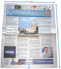 In a humorous style not dissimilar to horrible histories these newspaper reports are both entertaining and informative! Specifications For Printing Or Publishing A Newspaper Makemynewspaper