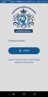 Android app by kbl free. Kbl Kbc For Android Apk Download