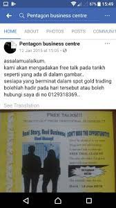 The new healthcare segment was launched following the acquisition of a nursing nilam healthcare education centre sdn bhd (nilam)'s college in melaka in april 2011 and the construction of the medical hub in. Pentagon Business Centre Sdn Bhd 2018