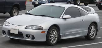 We did not find results for: 1995 Mitsubishi Eclipse Gsx 2dr Hatchback 2 0l Turbo Awd Manual