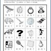 It is the relationship between sounds. 1