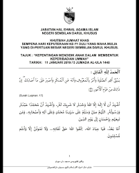 Makna musibah bagi seorang muslim. Jabatan Hal Ehwal Agama Islam Negeri Sembilan Official Facebook
