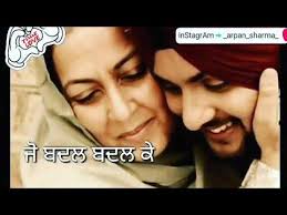 Check spelling or type a new query. Maa Da Pyar Lovely Status Latest Video Youtube