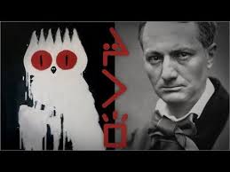 jan Baudelaire en mi li pali e kalama musi sin: "waso li sona"