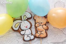 никто не может грустить когда у него есть воздушный шарик Nikto Ne Mozhet Grustit Esli U Nego Est Vozdushnyj Sharik Radostnoj Pyatnicy S Nashim Assortimentom Cenami I Drugoj Informaciej Vy Mozhete Oznako Food Eggs