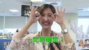 Search for text in self post contents. 40ç§'å¤§æŒ'æˆ° ç±ƒçƒå°ç¥žç«¥é„­é›…æ–¹ Youtube