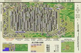 Image result for http://x68k.net/diary/200508.html#200508111