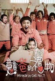 And it will make you cry. Download Srt Miracle In Cell No 7 Movie Subtitle English Stagatv