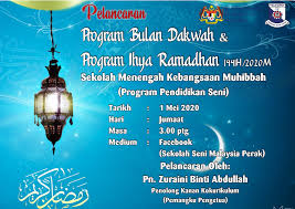 The federal constituency was created in the 1958 redistribution and is mandated to return a single member to the dewan rakyat under the first past the. Program Bulan Dakwah Program Ihya Ramadhan 1441h 2020m Flip Ebook Pages 1 6 Anyflip Anyflip