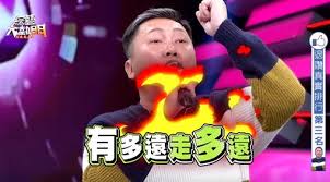 Check spelling or type a new query. ç²‰çµ²é€€è®š è¶™æ­£å¹³æ€'è½Ÿ æœ‰å¤šé èµ°å¤šé  å¨›æ¨‚æ˜Ÿèž ä¸‰ç«‹æ–°èžç¶²setn Com