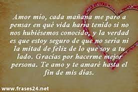 Maybe you would like to learn more about one of these? 70 Frases De Amor Largas Y Bonitas Para Enamorar