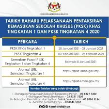 Video korporat kolej vokasional tanah merah yang dibangunkan pada bulan november 2013. Kolej Vokasional Tanah Merah Posts Facebook