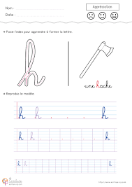 Epingle Sur Minuscules