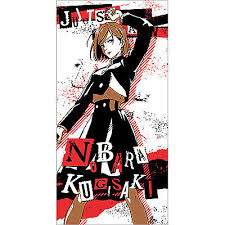 Price Down!! Ichiban Kuji Jujutsu Kaisen Prize D Nobara Kugisaki Visual  Towel JP | eBay