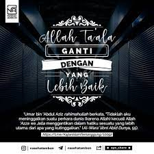 Nasehat Ambon On Instagram Allah Ta Ala Ganti Dengan Yang Lebih Baik Allahtaalagantidenganyanglebihbaik Ayo Gabung Dan Ba Allah Kutipan Agama Instagram