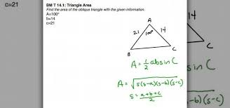 If you are still unsure how to find the area of a triangle, check the description below. How To Find The Area Of An Oblique Triangle Using Formulas Math Wonderhowto