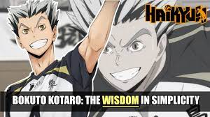 Maybe you would like to learn more about one of these? Haikyuu Character Analysis Bokuto Kotaro The Wisdom In Simplicity Youtube