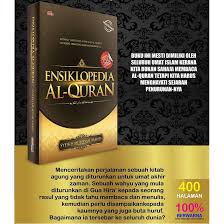 Last updated on july 7, 2017 by tongkrongan islami. Best Seller Encyclopedia Of Al Quran Edition Ammat Edition Shopee Singapore