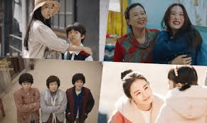 Korean * language option 2: Angry Mom Coreanas De Taubate