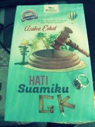 First come first serve | cpu scheduling. Malay Novels For Sale Posts Facebook