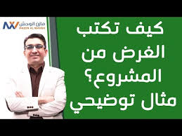 رقص منقبة هايجة وزى القمر سكس نار ??06:06. Ø§ÙÙ„Ø§Ù… Ø³ÙƒØ³ Ø¨Ù†Ø§Øª ØµØºØ§Ø± ØªÙˆÙŠØªØ±