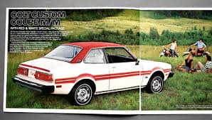 Image result for Green 1978 Colt