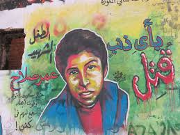 Andy Young, Khaled Hegazzi, and the Sweet Potato Boy of Tahrir Square