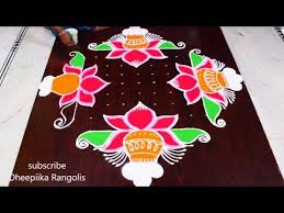 Beautifull Lotus Flower Pot Rangoli Rangoli Designs Sankranthi Muggulu 2019 Pongal Kol Rangoli Designs With Dots New Rangoli Designs Rangoli Designs Flower