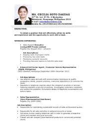 Image Result For Objectives In Resume For Call Center No Experience Job Resume Samples Job Resume Examples Sample Resume