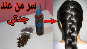 خلطة القرنفل الرهيبة لتطويل الشعر وتقويته تجعل كل من حولك يتكلم عن طول شعرك لشعر كله حيوية و لمعان youtube